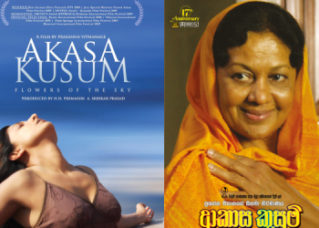 Prasad showcases restored Sri Lankan classics Welikathara and Akasa Kusum at the 47th Nantes Three Continents Film Festival