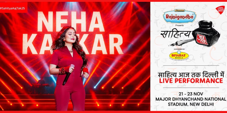 Sahitya Aaj Tak 2025 Returns to Delhi: A Three-Day Celebration of Poetry & Culture with Music & Melody