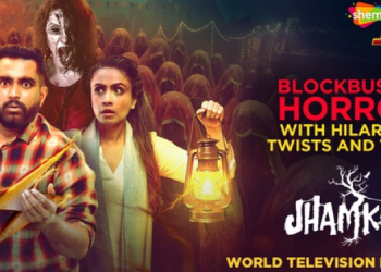 Shemaroo Josh presents the World Television Premiere of the blockbuster movie Jhamkudi on 14th November at 7 PM