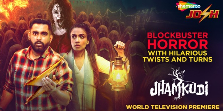 Shemaroo Josh presents the World Television Premiere of the blockbuster movie Jhamkudi on 14th November at 7 PM