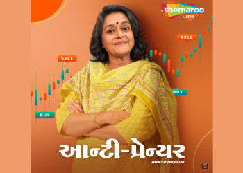 ShemarooMe premieres ‘Auntypreneur’ featuring Supriya Pathak Kapur in a powerful lead role