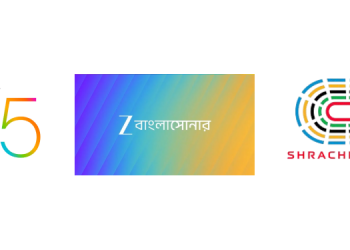 Shrachi Sports partners with Zee Bangla Sonar and ZEE5 as the Broadcasting & Streaming Partners for Bengal Super League