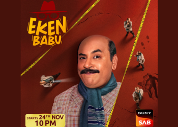 Sony SAB brings fan-favourite Bengali detective Eken Babu to Hindi-speaking audiences