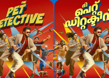 ZEE5 to premiere action-comedy ‘The Pet Detective’ on November 28