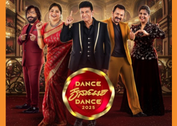 Zee Kannada brings back Dance Karnataka Dance with a Grand Premiere on Nov 15