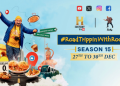 HistoryTV18 and Rocky take #RoadTrippinWithRocky across NCR in a new season