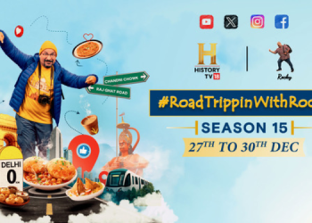 HistoryTV18 and Rocky take #RoadTrippinWithRocky across NCR in a new season
