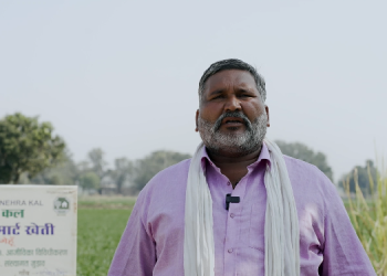 ITC showcases climate smart agriculture through ‘Mitti Mera Desh – Tales from the Heartland’