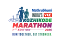Mathrubhumi India VKC Kozhikode Half Marathon set to debut on 11th January 2026