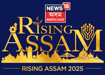 News18 Assam Northeast to Host Rising Assam 2025 on 22nd December