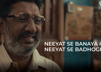 Piramal Finance’s latest ‘Neeyat’ campaign highlights hard working entrepreneurs and families