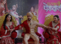 &TV launches light-hearted family comedy ‘Gharwali Pedwali’ with a supernatural twist