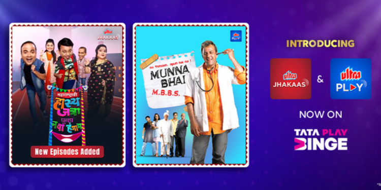 Tata Play Binge strengthens regional lineup with Ultra Play and Ultra Jhakaas