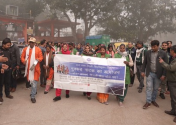 Tata Power-DDL Initiates “Village Solar Brand Ambassador Customers”