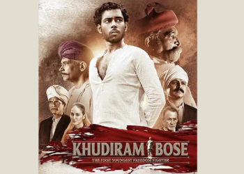 Waves OTT premieres feature film honouring Freedom Fighter Khudiram Bose on December 3