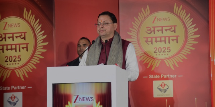 Zee News Honours India’s Bravehearts at Ananya Samman 2025 in Dehradun