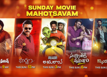 Zee Telugu brings ‘Sunday Movie Mahotsavam’ with five back-to-back blockbusters