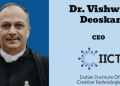 The primary challenge is keeping the curriculum aligned with rapidly evolving industry requirements: Dr. Vishwas Deoskar, IICT