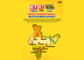 ET NOW & ET NOW Swadesh Launch “Budget Yatra 2026 – Before the budget speaks, Watch India Speak”