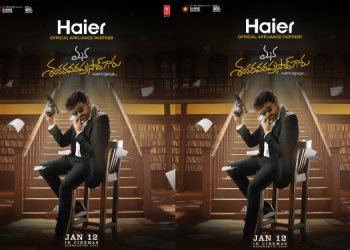 Haier India comes onboard as Official Appliance Partner for Telugu film Mana Shankara Vara Prasad Garu