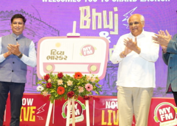 MY FM debuts as first private radio station in Bhuj and Gandhidham, inaugurated by Gujarat CM Bhupendra Patel