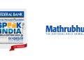 Mathrubhumi partners with Federal Bank for 10th Edition of Speak for India in Kerala