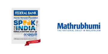 Mathrubhumi partners with Federal Bank for 10th Edition of Speak for India in Kerala