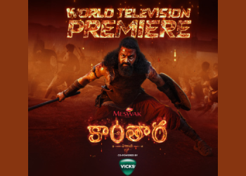 Zee Telugu Presents the Grand World Television Premiere of Kantara: A Legend Chapter 1 on January 24 at 6 PM. Don’t Miss!