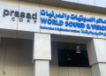 Prasad partners with World Sound & Vision to launch GCC’s first Digitisation and Restoration Centre in Riyadh