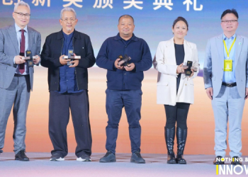 Outreach wins Gold at ECI Awards 2025 in China for Nepal’s iconic “Mero Khukri” campaign