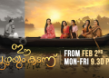 Asianet unveils new family Drama “Ee Puzhayum Kadannu”