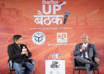 UP Tak Hosts ‘Viksit UP Baithak’ with Key Voices of UP Date: 29th January 2026