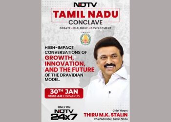 Tamil Nadu CM MK Stalin