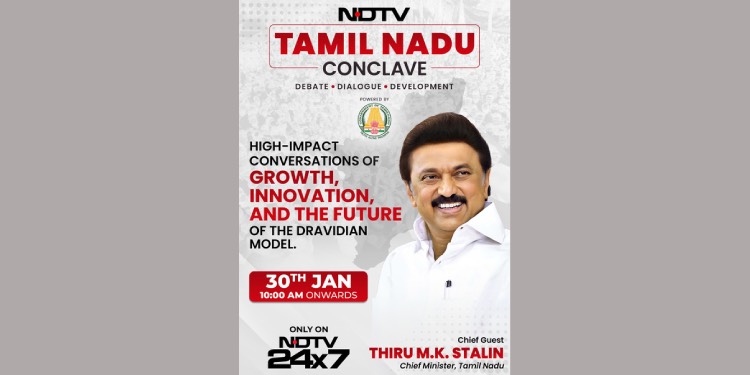 2026 தேர்தலுக்கு முன்னோட்டமாக தமிழ்நாட்டின் முக்கிய அரசியல் தலைவர்களை ஒரே மேடையில் ஒன்று திரட்டும் NDTV: முதல்வர் மு.க. ஸ்டாலின், எடப்பாடி பழனிசாமி மற்றும் கமல்ஹாசன் பங்கேற்பு.