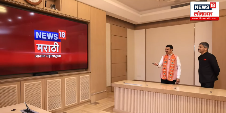 Maha CM Devendra Fadnavis launches News18 Marathi’s new brand identity