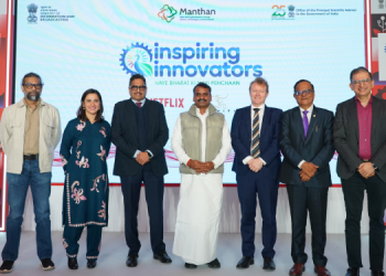 PSA Office, Government of India and MIB partner with Netflix on skilling initiative ‘inspiring innovators’