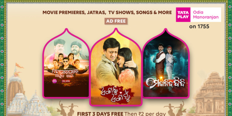 Tata Play expands regional portfolio with launch of ‘Odia Manoranjan’ platform service