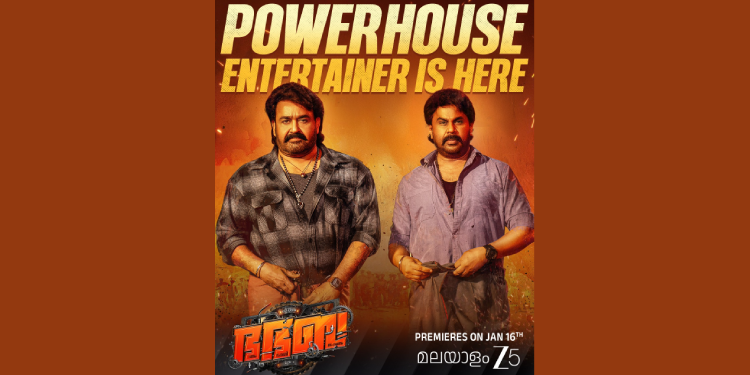 ‘Bha Bha Ba’ set to stream on ZEE5 from 16th January