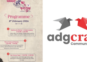 Adgcraft bags PR mandate for Kalidas ka Kathalok by Samay Yaan and IGNCA