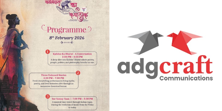 Adgcraft bags PR mandate for Kalidas ka Kathalok by Samay Yaan and IGNCA