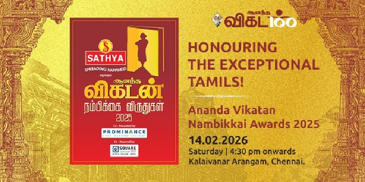 Ananda Vikatan to host Nambikkai Awards 2025 honouring Tamil Nadu’s unsung changemakers