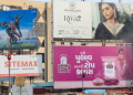 India Gate partners with WPP Media for high-impact OOH launch of new Pulav variant in Gujarat