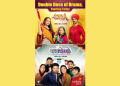 Colors Gujarati premieres Gangasati–Paanbai and Manmelo from February 2