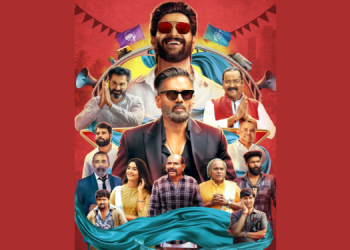 Kannada-Tulu film ‘Jai’ to make digital debut on ZEE5 starting February 6