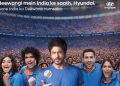 Hyundai and ICC partnership takes centre stage with ‘Deewane India ka Deewana Humsafar’ campaign ahead of ICC Men’s T20 World Cup 2026