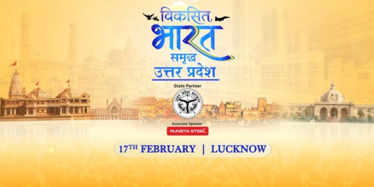 Times Now Navbharat to Host ‘Viksit Bharat – Samriddh Uttar Pradesh’ in Lucknow on February 17