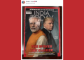 Trump Posts India Today ‘Newsmakers of the Year’ Cover Amid India–US Trade Developments