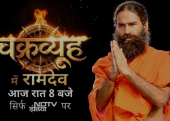 After 14 years, Chakravyuh returns – bringing back uninterrupted, unfiltered, unapologetic conversations for a new India