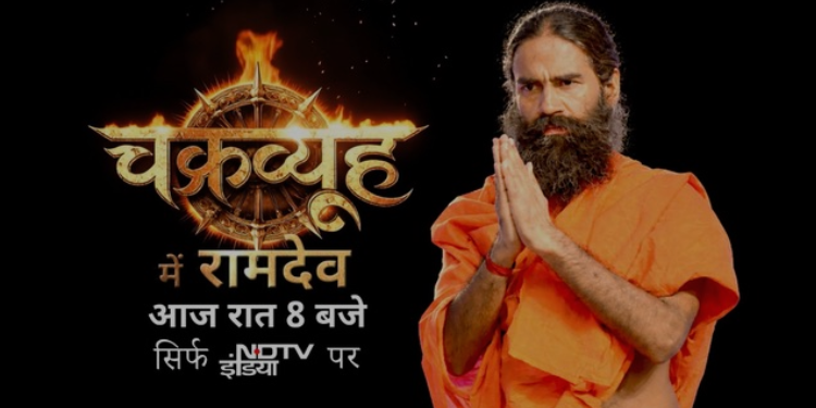 After 14 years, Chakravyuh returns – bringing back uninterrupted, unfiltered, unapologetic conversations for a new India