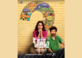 ZEE5 drops the trailer of its new Marathi original series ‘Hey Kay Navin?’, starring Priya Bapat and Umesh Kamat; the series will premiere exclusively on Marathi ZEE5 on 31st March
